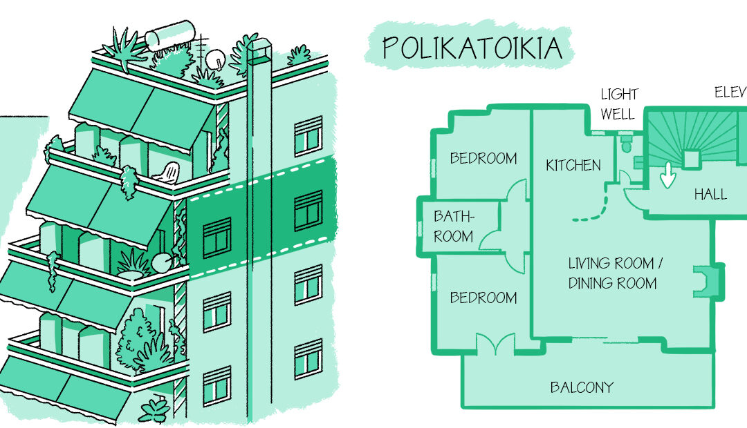 Bloomberg CityLab: Behind the Accidentally Resilient Design of Athens Apartments